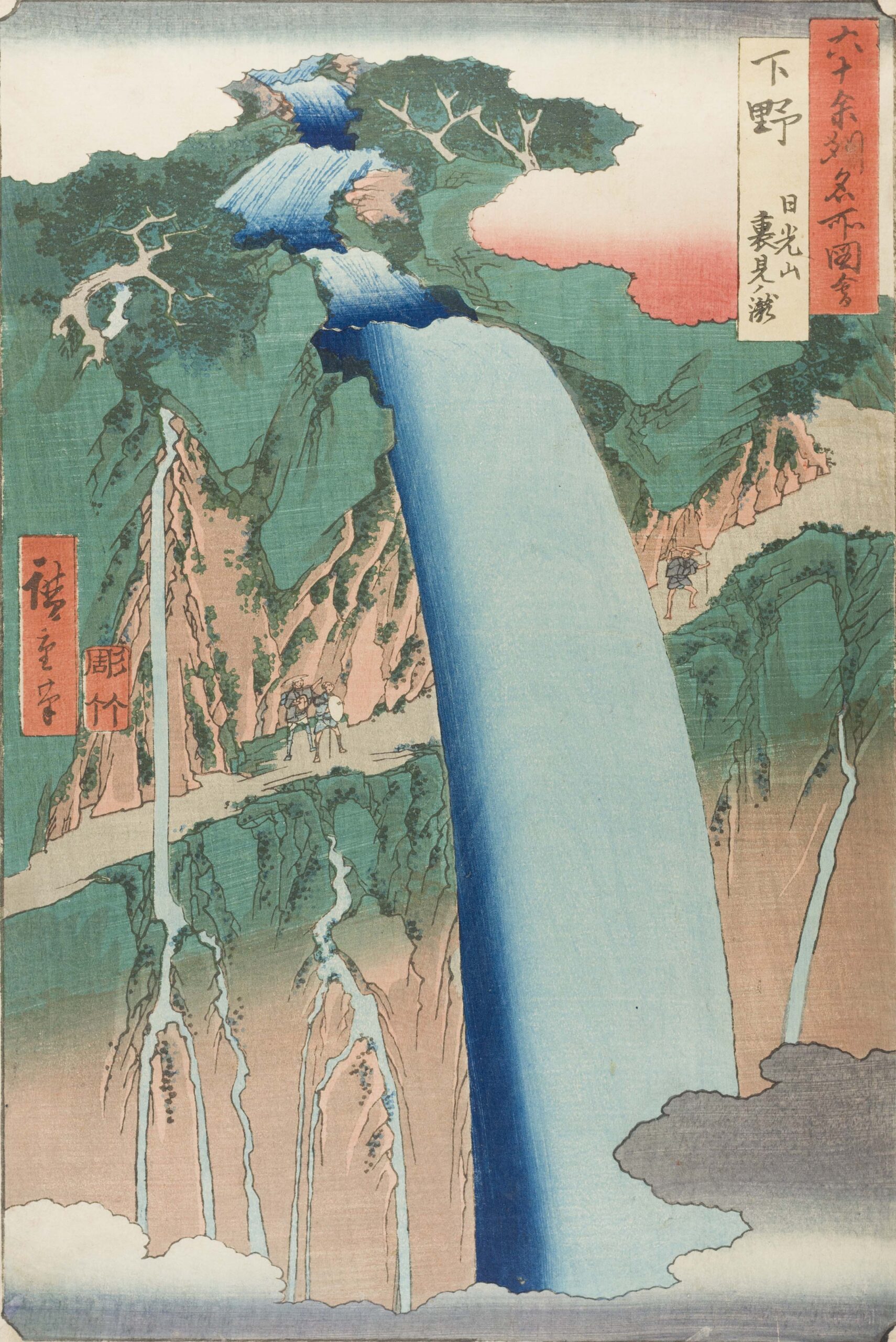 Pictures of the Floating World: Japanese Ukiyo-e Prints - York Art Gallery